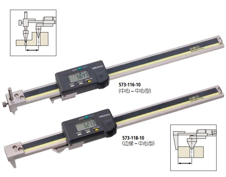 日本三豐ABSOLUTE 573系列背置量爪型中心線卡尺