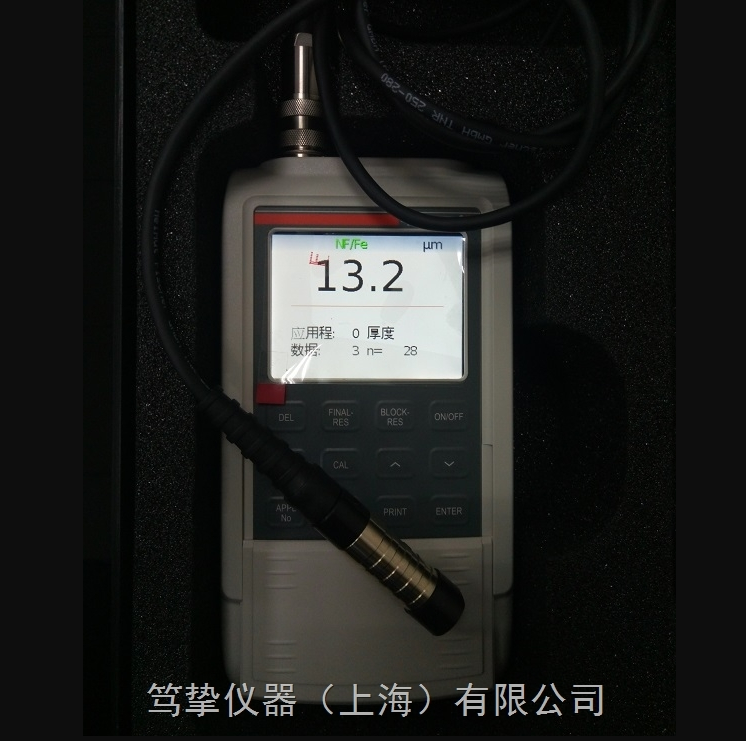 DELTASCOPE FMP10 –配FGAB1.3探頭測(cè)量鐵上鍍鋅層?